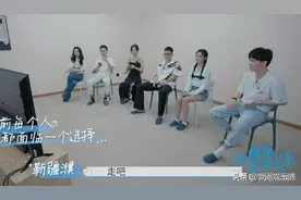 做朋友也没关系：前任身份曝光，男2移情女3，女2被无视太尴尬图片