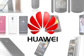 华为又有黑科技？内存Turbo技术曝光，手机6GB内存秒变8GB图片