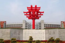 太厉害了！湖北保送30名学生上清华北大，其中19人来自同一所中学图片