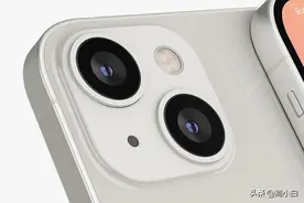 iPhone 13系列基本确定，三大缺点！网友：差距越来越大了图片