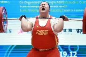 变性运动员参加奥运会不公平？满足这几个条件就能参加图片