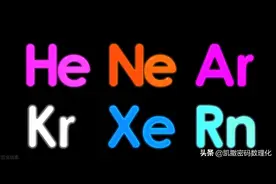 班主任：吃透初三化学课堂笔记和易错点口诀｜新学期稳操胜券图片