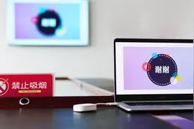 EZCast易投熊T1无线投屏器评测：即插即用无需APP，真香图片