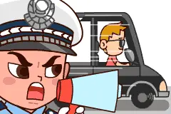 “炸街”扰民？盘他！图片