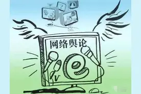 农村宅基地超出面积的要收费？人权真的被尊重了吗图片