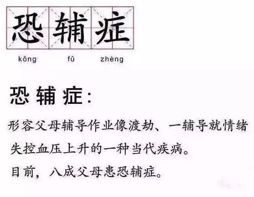 欢迎来到“快乐制造机”现场！寒假收服“熊孩子”，有这篇攻略就够了