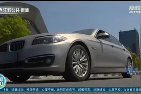 发动机号消失，宝马修一次成了“黑车”？4S店：保养终生八折优惠图片