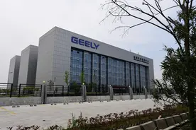 106m²优质户型，比市价便宜25%，这家公司为员工下血本了图片
