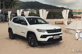 13.98起的Jeep指南者，用起来更好了，值得买吗？图片