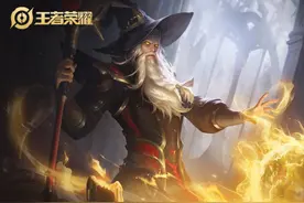 KPL官宣：暂停使用姜子牙，新bug暂时无法修复，路人玩家福音来了图片