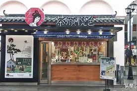 茶颜悦色求放过，出杯5小时+售价50的高铁奶茶，真的不行图片