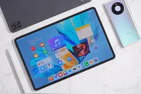 华为MatePad Pro测评：鸿蒙系统+麒麟9000，你们期待的平板它来了图片