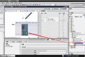 西门子S7-1500 PLC 的Modbus-RTU通讯图片