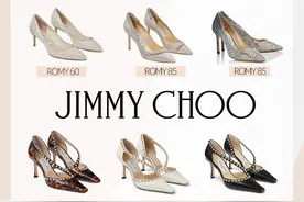 人生第一双大牌鞋，这4个品牌必选图片