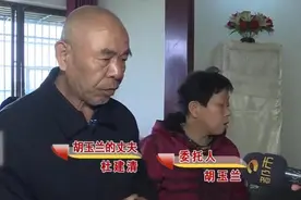 大龄男子主动做赘婿，婚后暴打智障妻子一家，岳母：他为了征收款图片