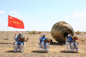打破中国记录！神舟十二号航天员成功返航，恢复正常生活需半年？图片