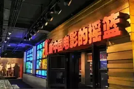 原来长春，这么“牛”！图片