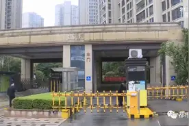 记者实测“红榜”小区物业：想进小区被“三连拒”，这些操作有点厉害图片
