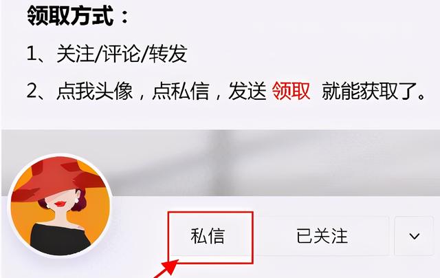 教你在家做冰淇淋，160种详细做法，零添加零失败，快收下