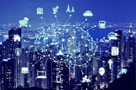 “数字沈阳”建设方案来了，到2023年沈阳将变成这样……图片