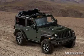 新车 | 配软顶敞篷机构，Jeep牧马人特别版发布，约合人民币36.6万图片