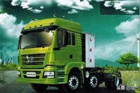 液化天然气加气进入2元时代，还请你吃饭，LNG气头车又吃香了图片