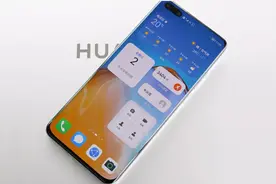 老年人用智能手机，必学的8个功能，看完后快去教会父母图片