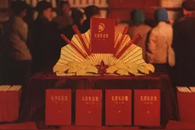 看全世界印刷量最多的汉语书籍——《毛泽东选集》（第一卷）图片