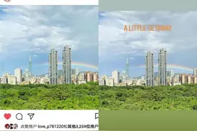 一幅彩虹图重新认识周杰伦图片