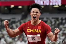 14届全运会购票指南，开幕式不对外售票，30元能看到苏炳添图片