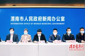 渭南：一系列措施和办法加快文化旅游业恢复发展图片