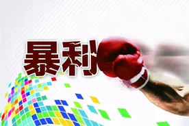 调查20位开锁师傅：3分钟开锁，100元起，这个行业到底有多暴利？图片