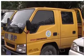 上牌才能上路！为城市“减负”全市累计回收各类共享单车21.7万辆视频封面