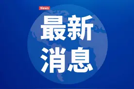 我省上年城镇非私营单位年均工资出炉 太原市86541元居首位图片