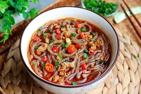 这碗肉末粉丝煲，我家一周吃7次，Q弹爽口又开胃，10分钟搞定图片