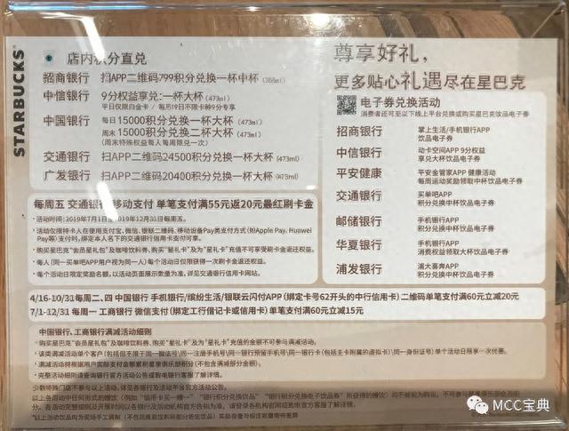 广发diy卡，什么是信用卡的附属卡 配图07