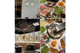 体验打卡成都新都大丰龙湖天街美食餐饮店，你吃过哪家店呢？图片