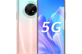 高颜值，高品质的高端机华为畅享20Plus来了，准备好了吗图片