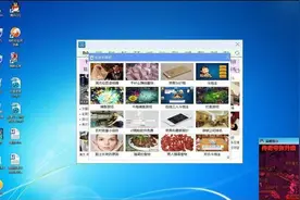 iPhone 上的这一功能，竟有人用来搞黄色图片