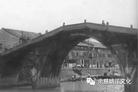 历代余姚县令（十八）——汪文景，郭文煜，叶恒，孙元蒙，黄茂图片