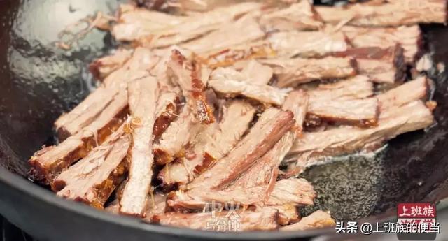 牛肉最过瘾的吃法，教你做超正宗冷吃牛肉，用手撕着吃