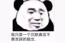 韩圈新粉入圈必须要知道的常识图片