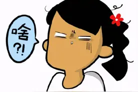 女子网上兼职被骗上万元，找警察帮忙后结果更糟糕了！图片