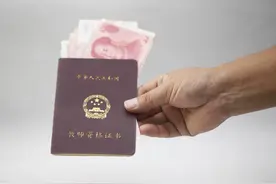 高级职称刚评上，工资就兑现了！这位老师喜上眉梢，百感交集图片