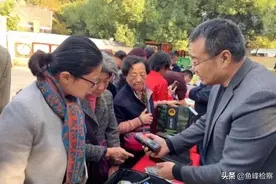 多地发放“人防应急包”，给退伍军人发召回短信？官方紧急回应！图片