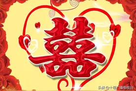 订婚男方送礼吊，女方回送“绿米”这些十堰婚俗你听说过吗？图片