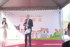 绿媒女主持人全程替外宾乱翻译 台网友怒嘲：丢脸丢到国际去了！视频封面