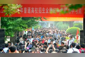 2021高考加分规定出炉！这些考生可加20分，快看你有机会吗图片