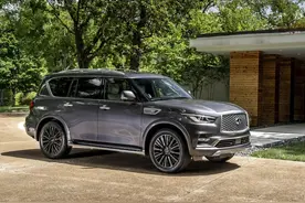 英菲尼迪QX80跌25万，比陆巡块头大，越野不比奔驰G级差图片