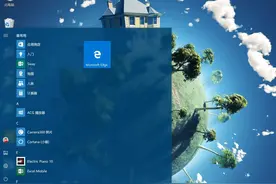 win10开始菜单太“难用”？只需5步，高度定制属于你的独宠图片